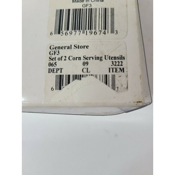 Corn Cob Handle Stainless Steel Serving Utencils - Picture 6 of 6